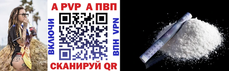 Где можно купить наркотики Горно-Алтайск МЕТАДОН  гидра как войти  Меф мяу мяу  ГАШ  Альфа ПВП  Амфетамин  Марихуана 