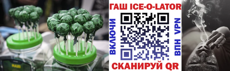 Canna-Cookies марихуана  дарнет шоп  Горно-Алтайск 