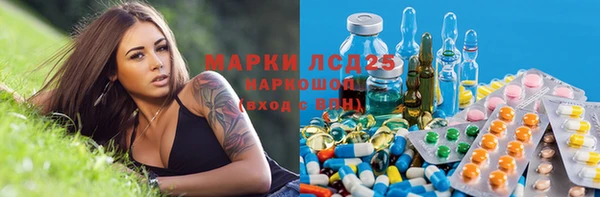 экстази Аркадак