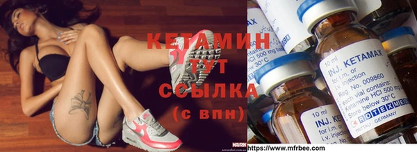 гашик Арсеньев