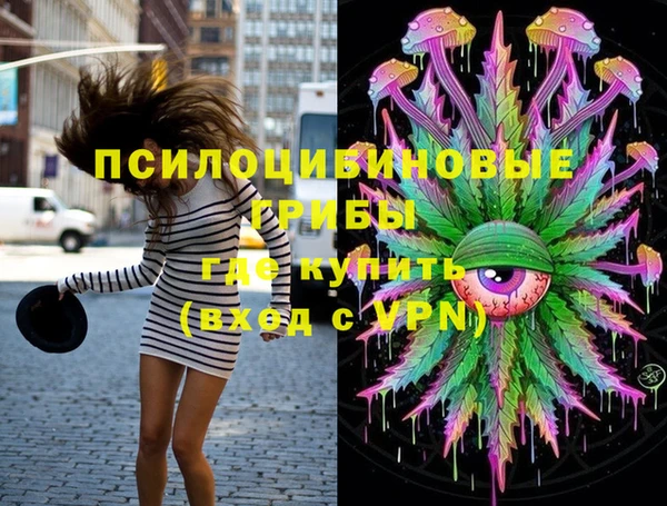 a pvp Армянск