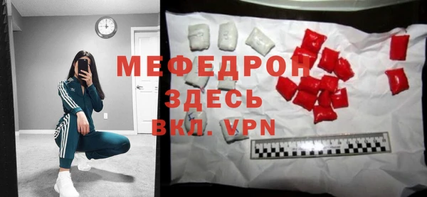 гашик Арсеньев