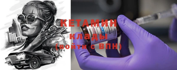МДПВ Баксан