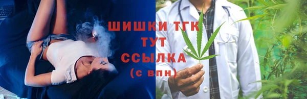 бутик Чегем