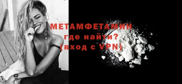 a pvp Армянск
