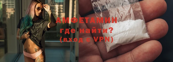 гашик Арсеньев