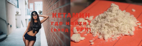 экстази Аркадак