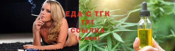 a pvp Армянск