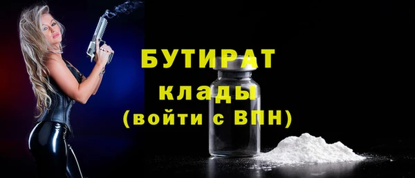 a pvp Армянск