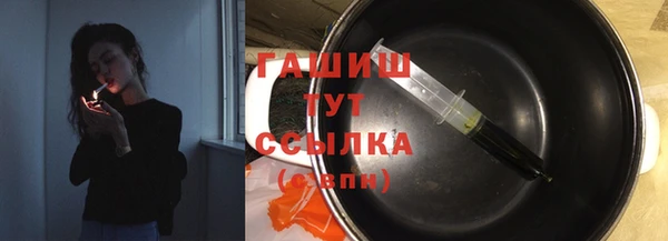 a pvp Армянск
