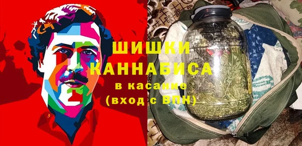 экстази Аркадак