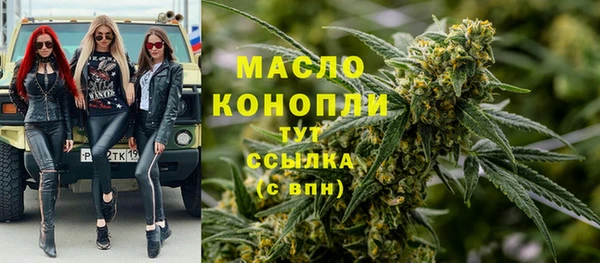 a pvp Армянск