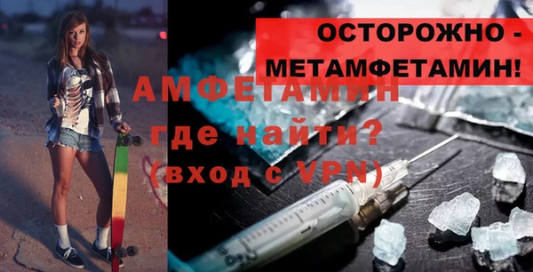 экстази Аркадак