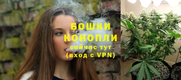 a pvp Армянск