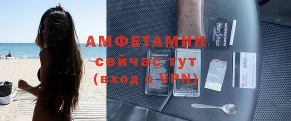 экстази Аркадак