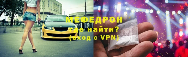 a pvp Армянск