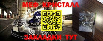 гашиш Волжский