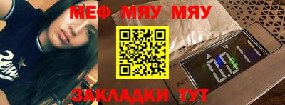 гашишное масло Бугуруслан