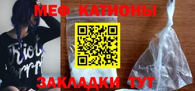 гашиш Волжский