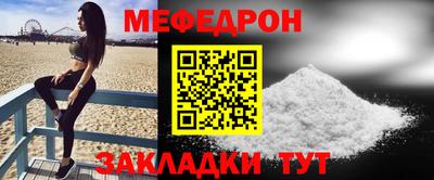 кокаин VHQ Бузулук