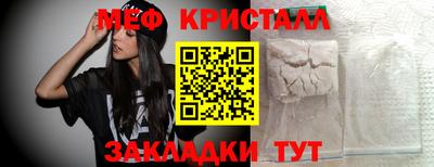 гашиш Волжский