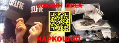 МДПВ Балашиха