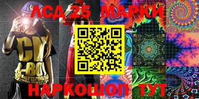 МДПВ Балашиха