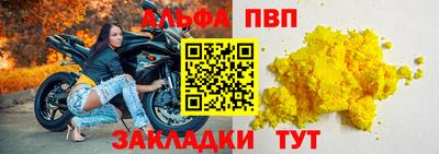 МДПВ Балашиха