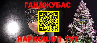 MDMA Волгодонск