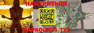 МДПВ Балашиха