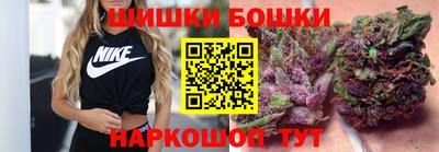 наркотики Балаково