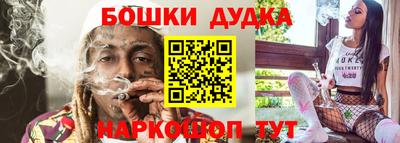МДПВ Балашиха