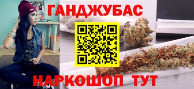 MDMA Волгодонск