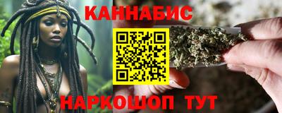 PSILOCYBIN Балахна
