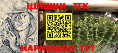МДПВ Балашиха