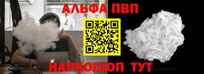 МДПВ Балашиха