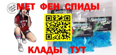 МДПВ Балашиха