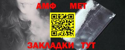 МДПВ Балашиха