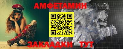МДПВ Балашиха
