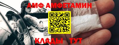 гашиш Волжский