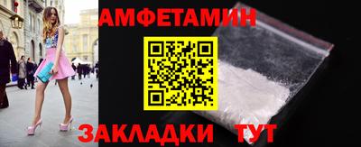 МДПВ Балашиха