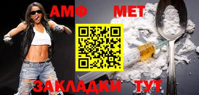 МДПВ Балашиха
