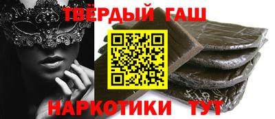 индика Будённовск