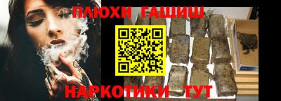 apvp Азнакаево