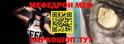 ПСИЛОЦИБИНОВЫЕ ГРИБЫ Волжск