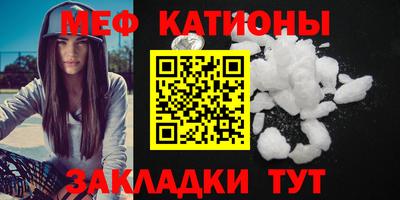 МДПВ Балашиха